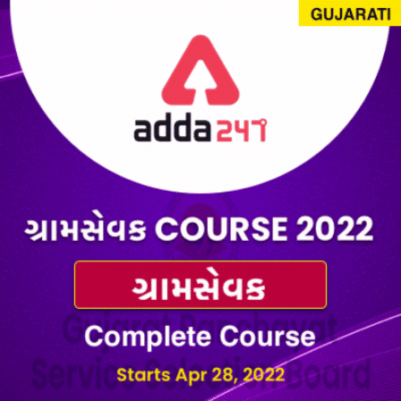 pdpCourseImg
