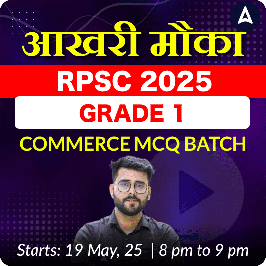 pdpCourseImg