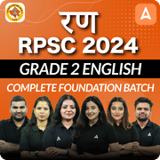 रण | RPSC 2024 | GRADE 2 | ENGLISH | COMPLETE FOUNDATION BATCH | Online Live Classes by Adda 247