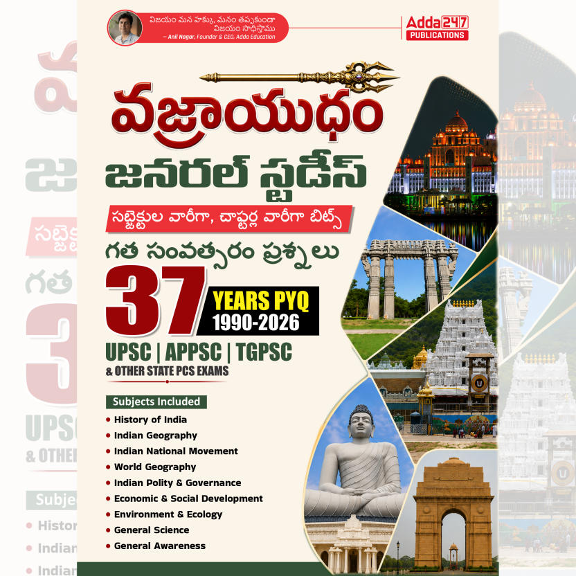 pdpCourseImg