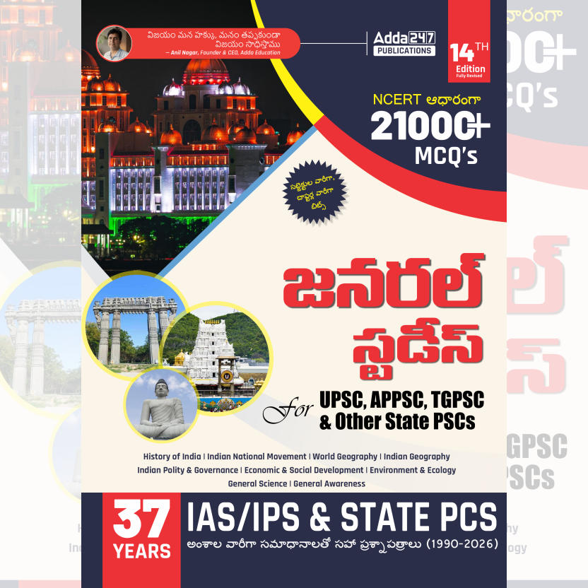 pdpCourseImg