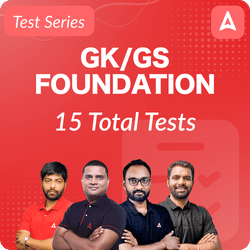 GK/GS  FOUNDATION TEST SERIES BY ADDA247