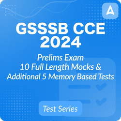 GSSSB CCE 2024 Prelims Test Series By Gujarat Adda247