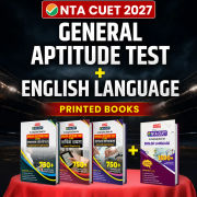 CUET 2027 General Aptitude Test (GAT) and English Language Combo (Hindi Medium) Printed Books By Adda 247