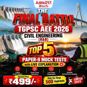 The Final Battle TGPSC AEE 2026 | Civil Engineering (R&B) | Top 5 Paper-II Mock Test with Explanation by Adda247