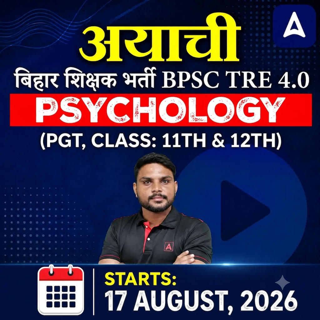 pdpCourseImg