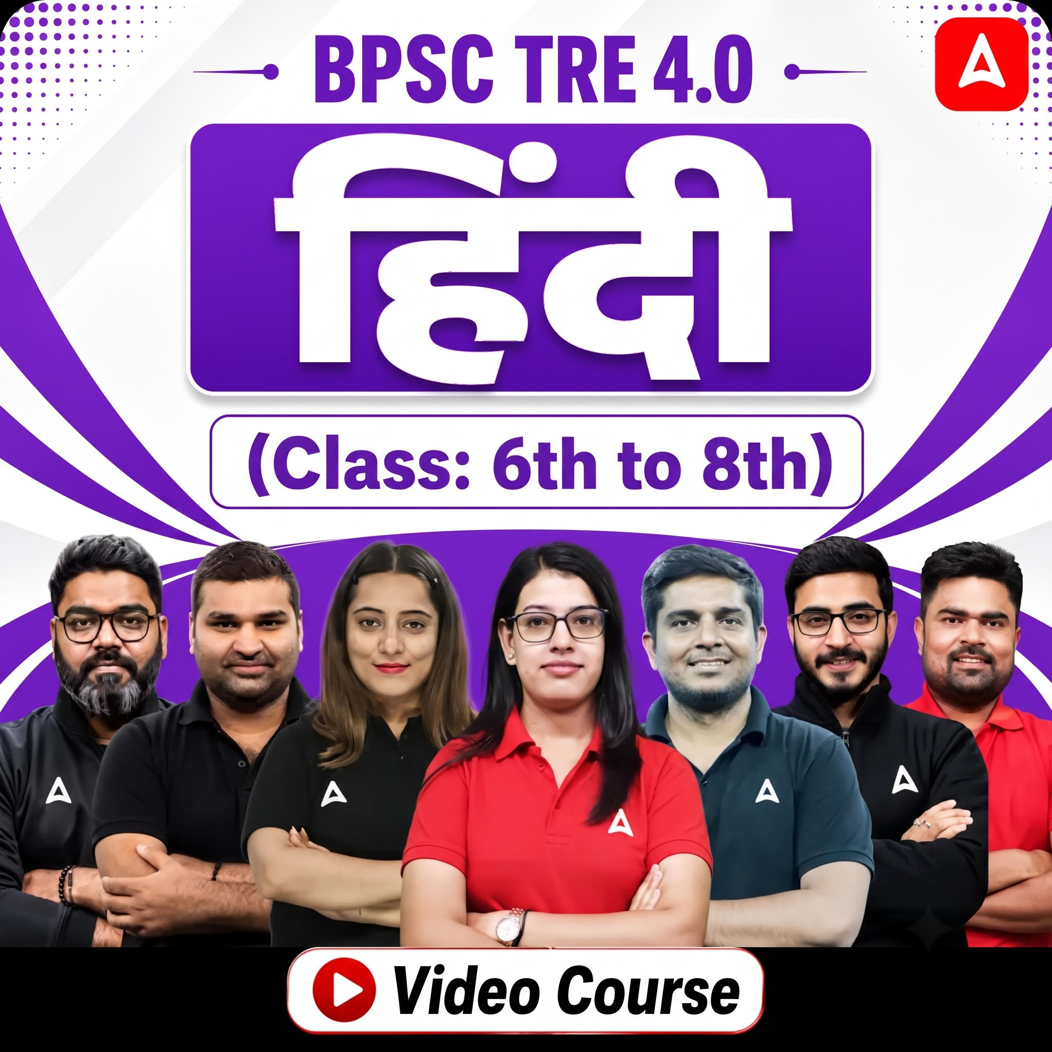 pdpCourseImg