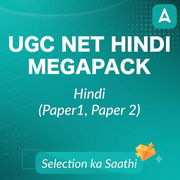 UGC NET HINDI MEGA PACK (LIVE CLASSES | TEST SERIES | VIDEOS)
