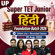 UP Super TET Junior Hindi Foundation Batch 2026 | Online Live + Recorded Classes by Adda247