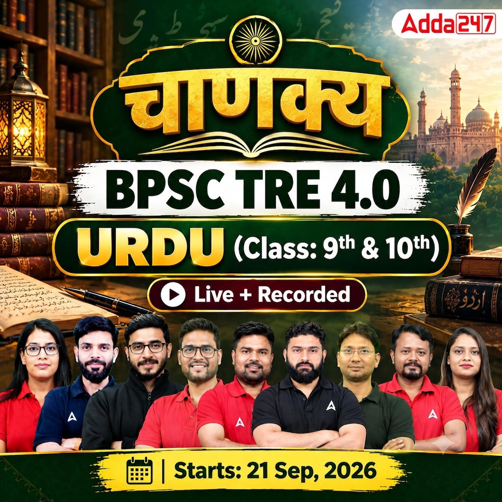 pdpCourseImg