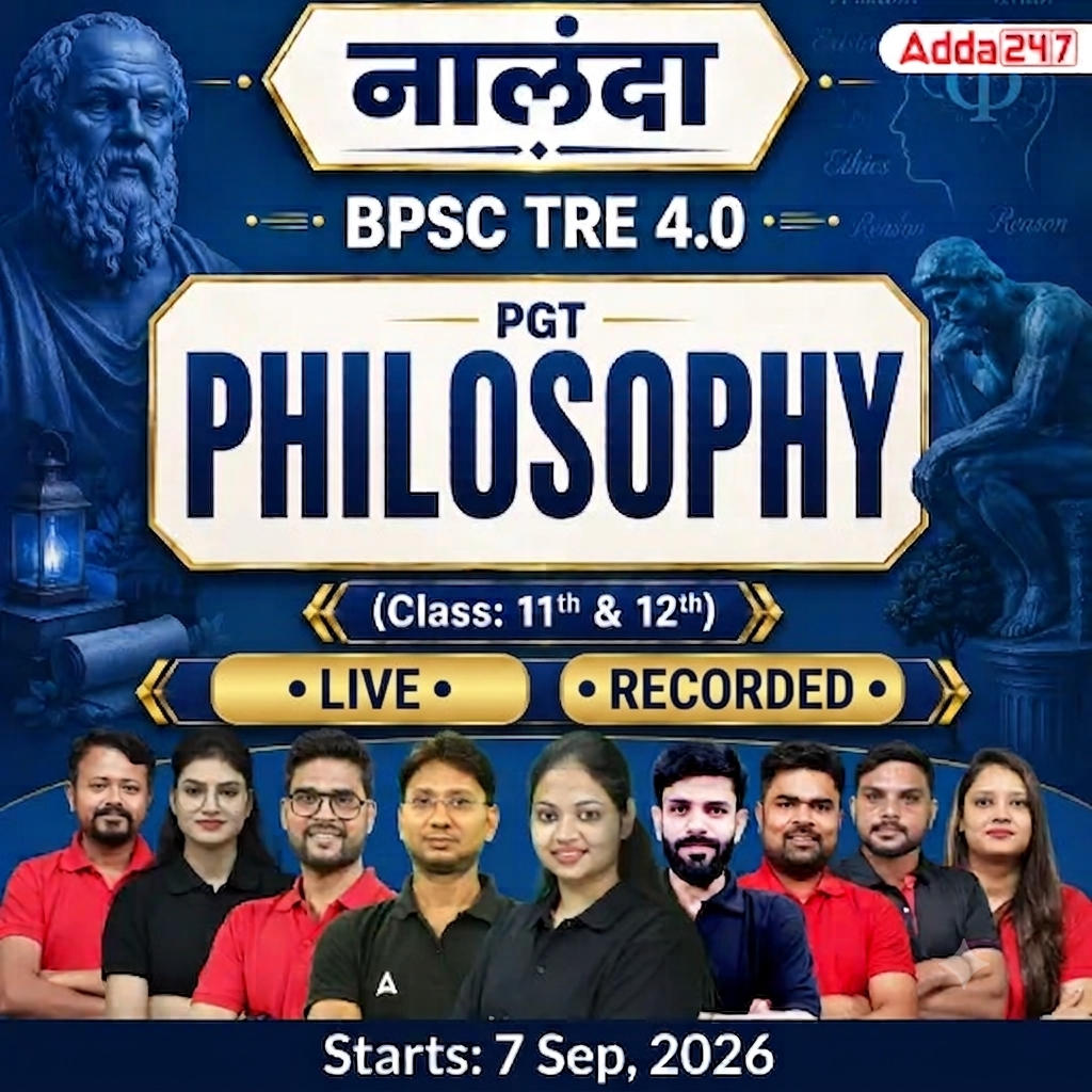 pdpCourseImg