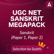 UGC NET SANSKRIT MEGAPACK | TEST SERIES | VIDEOS)