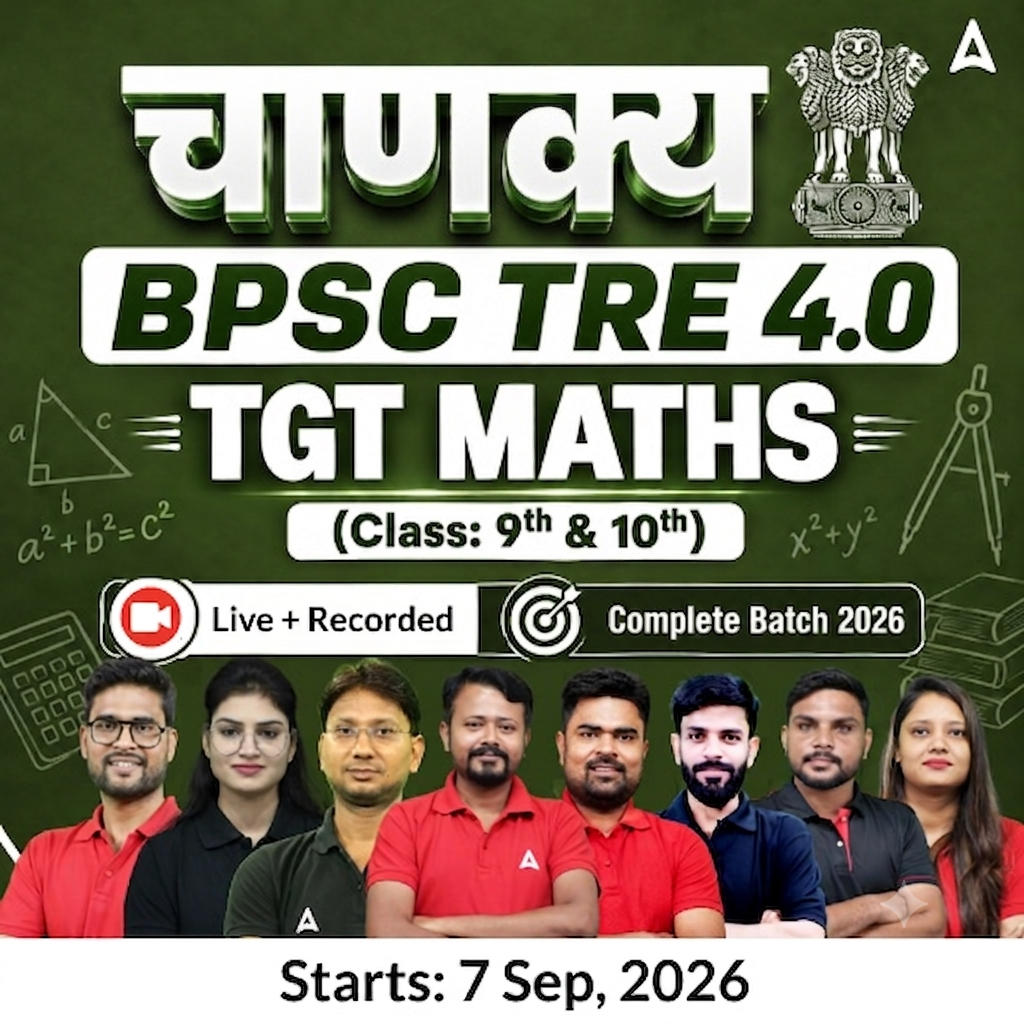 pdpCourseImg