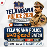 Telangana Police కానిస్టేబుల్ Batch 2026 | Complete Live Batch | Online Classes By Adda247