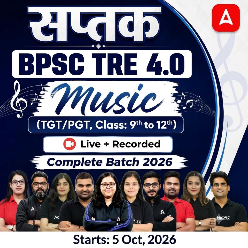 pdpCourseImg