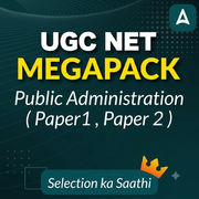 UGC NET | PUBLIC ADMINISTRATION MEGAPACK I ( PAPER1 , PAPER 2 ) SELECTION KA SAATH