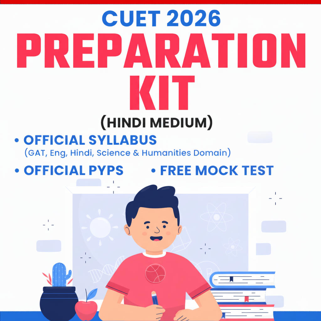 CUET 2026 Preparation Kit-Hindi Medium | Online eBooks By Careers Adda
