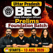 Uttar Pradesh BEO (Block Education Officer) Prelims  Foundation Batch 2026 | Online Live Classes by Adda247