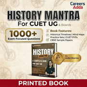 History Mantra: A Complete Book for CUET UG by Anita Sharma / Printed Book by Careers Adda