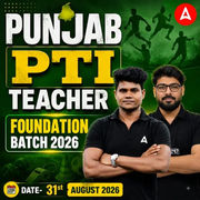 Punjab PTI Teacher Foundation Batch 2026 | Online Live Classes by Adda 247