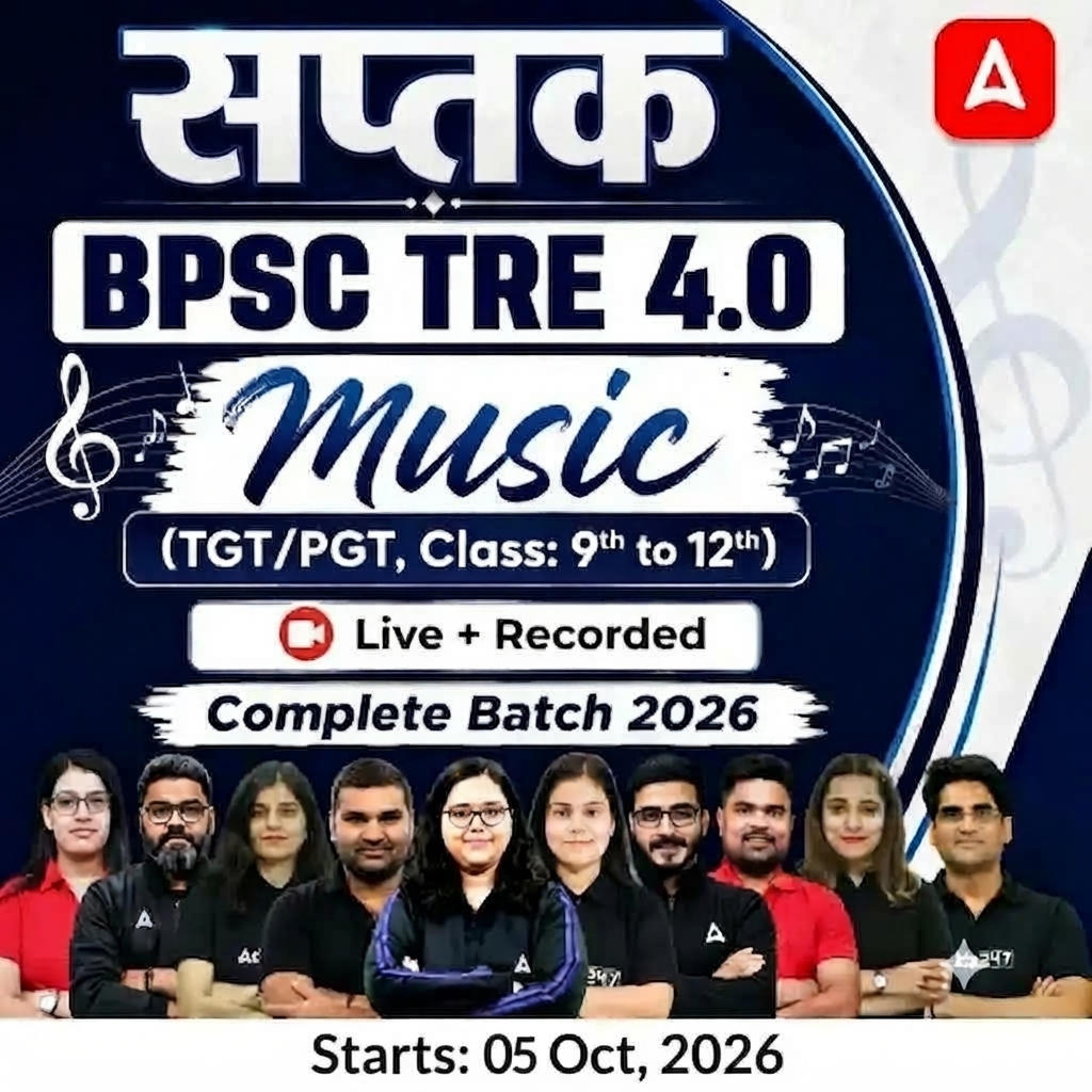 pdpCourseImg