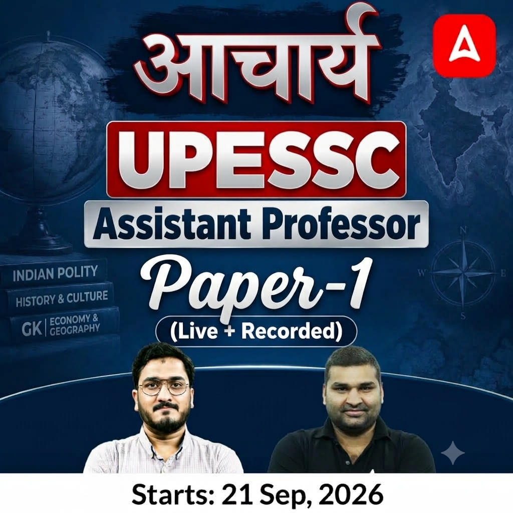 pdpCourseImg