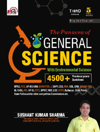 pdpCourseImg