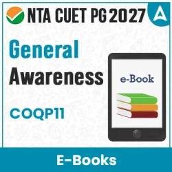 CUET PG COQP11 General Awareness (For 2027) | E-Book By Careers Adda
