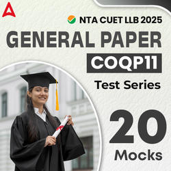 NTA CUET LLB General Paper COQP11 Test Series | Online Test Series By Adda247