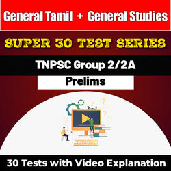 TNPSC Group 2/2A 2024 Prelims Test Series with Video Explanation in Tamil and English by Adda247 Tamil