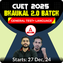 CUET 2025- General Test+ Language- BHAUKAL  2.0 Batch in Hindi Medium | CUET Online coaching in Hindi Medium by Adda247