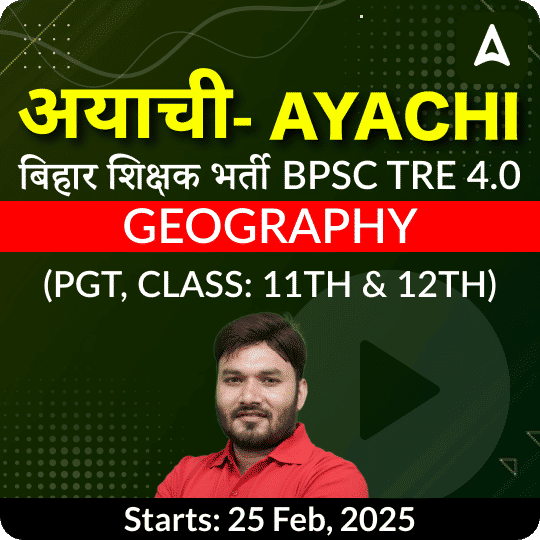 pdpCourseImg