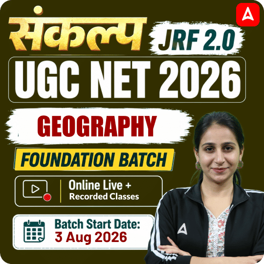 pdpCourseImg