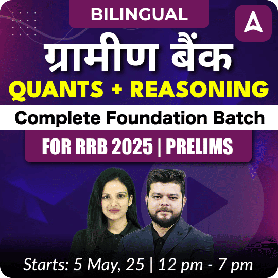 pdpCourseImg