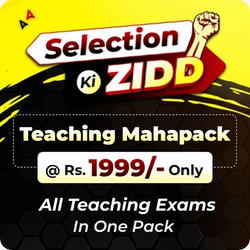 Teaching Exams ka Maha Pack