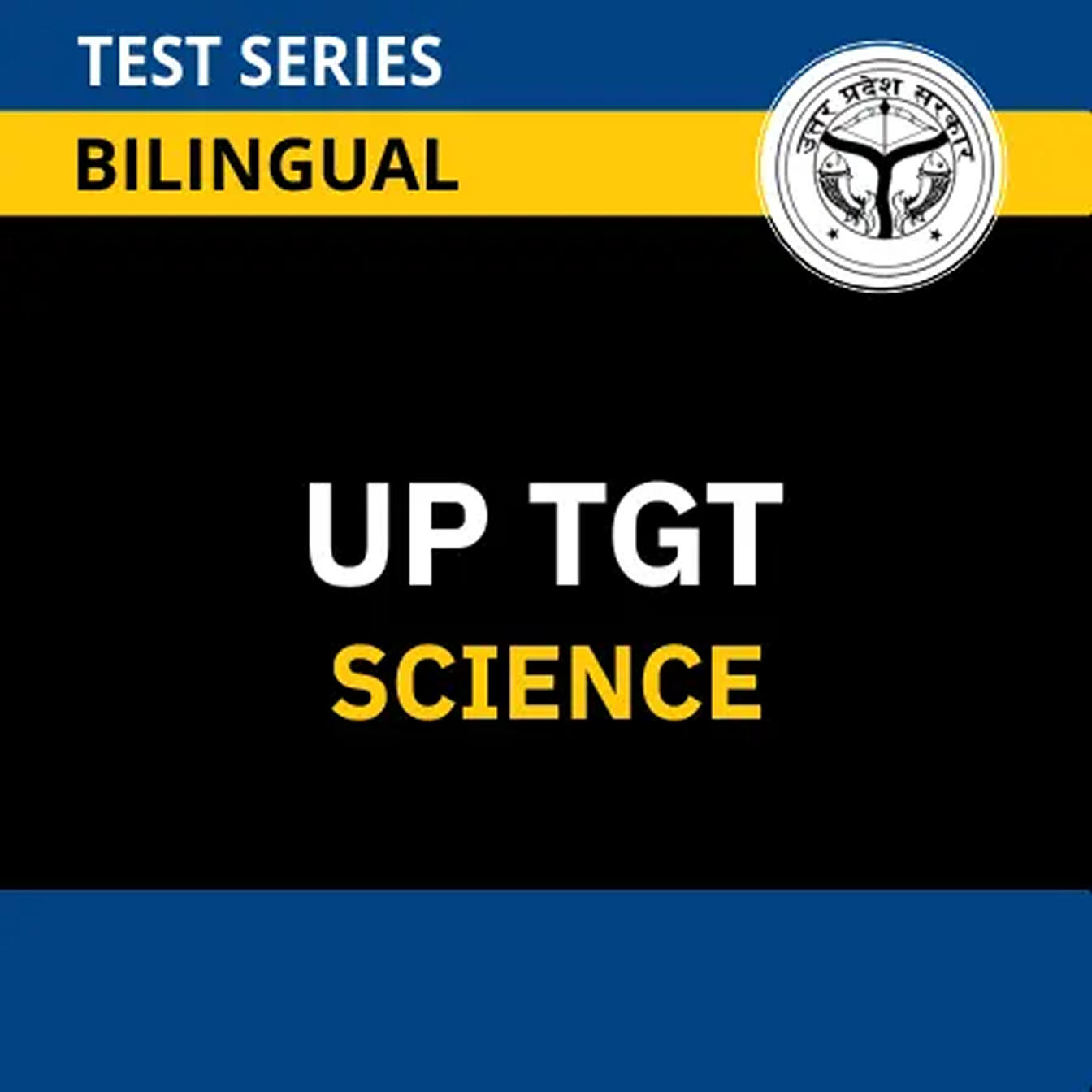 UP TGT Science 2022 | Complete Test Series By Adda247
