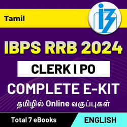 IBPS RRB Clerk / PO Complete eBooks Kit (English Medium) 2023 By Adda247