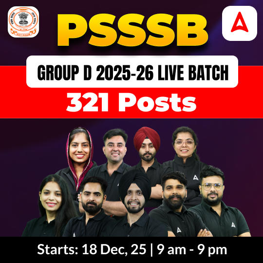 PSSSB Group D 2025-26 Live Batch | 321 Posts | Bilingual | Online Live Classes by Adda 247