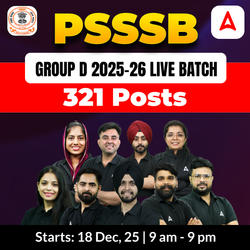 PSSSB Group D 2025-26 Live Batch | 321 Posts | Bilingual | Online Live Classes by Adda 247