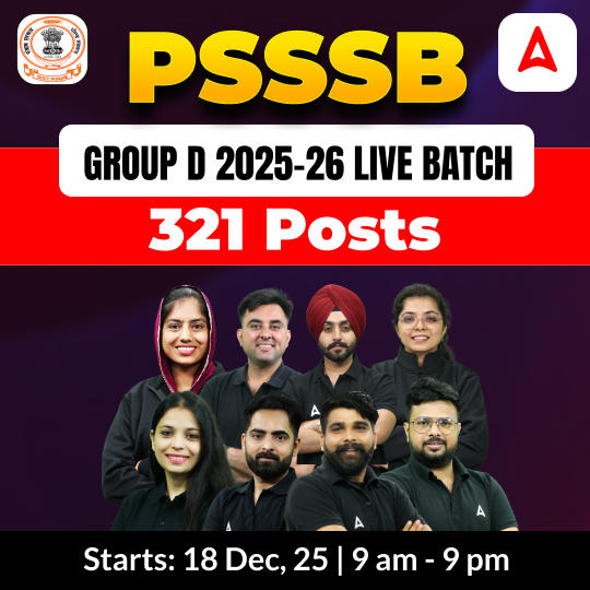 PSSSB Group D 2025-26 Live Batch | 321 Posts | Bilingual | Online Live Classes by Adda 247