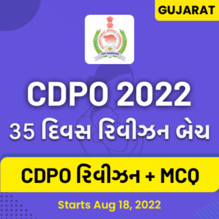 pdpCourseImg