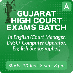 Gujarat High Court Exams Batch in English (Court Manager, DySO, Computer Operator, English Stenographer) | Online Live Classes by Adda 247