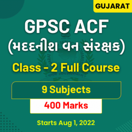 pdpCourseImg