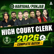 Haryana/Punjab Court Clerk 2026 Complete Batch | Hinglish | Online Live Classes by Adda 247