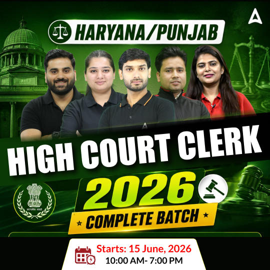 Haryana/Punjab Court Clerk 2026 Complete Batch | Hinglish | Online Live Classes by Adda 247