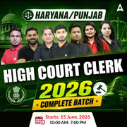 Haryana/Punjab Court Clerk 2026 Complete Batch | Hinglish | Online Live Classes by Adda 247