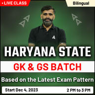 HARYANA STATE GK & GS Online Coaching for All Haryana State Competitive Examination based on the Latest Exam Pattern