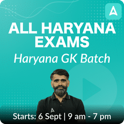 All Haryana Exams- Haryana GK Batch | Online Live Classes by Adda 247