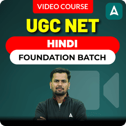 UGC NET HINDI | Foundation Batch | Video Course by ADDA 247