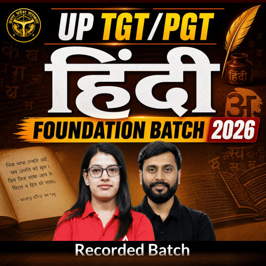 pdpCourseImg